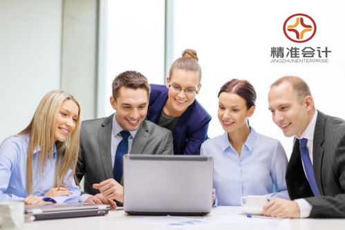 技術轉讓可享企業所得稅優惠，助力創新成果轉化